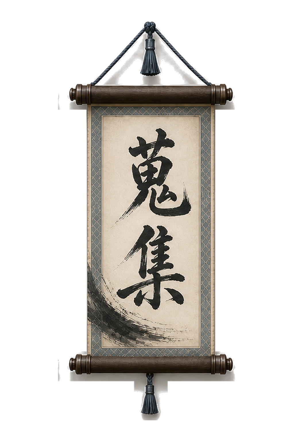 Collector loyalty scroll