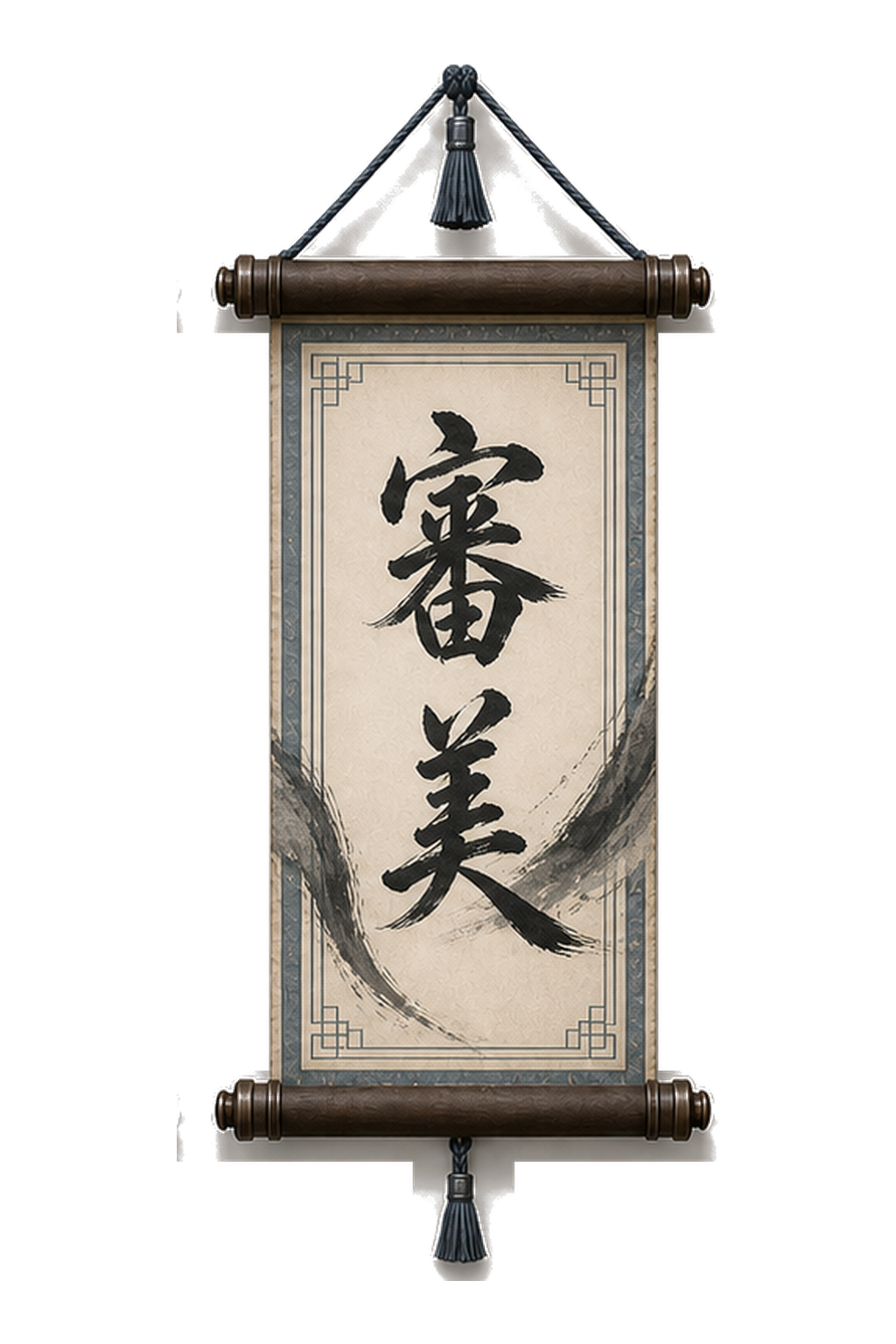 Curator loyalty scroll