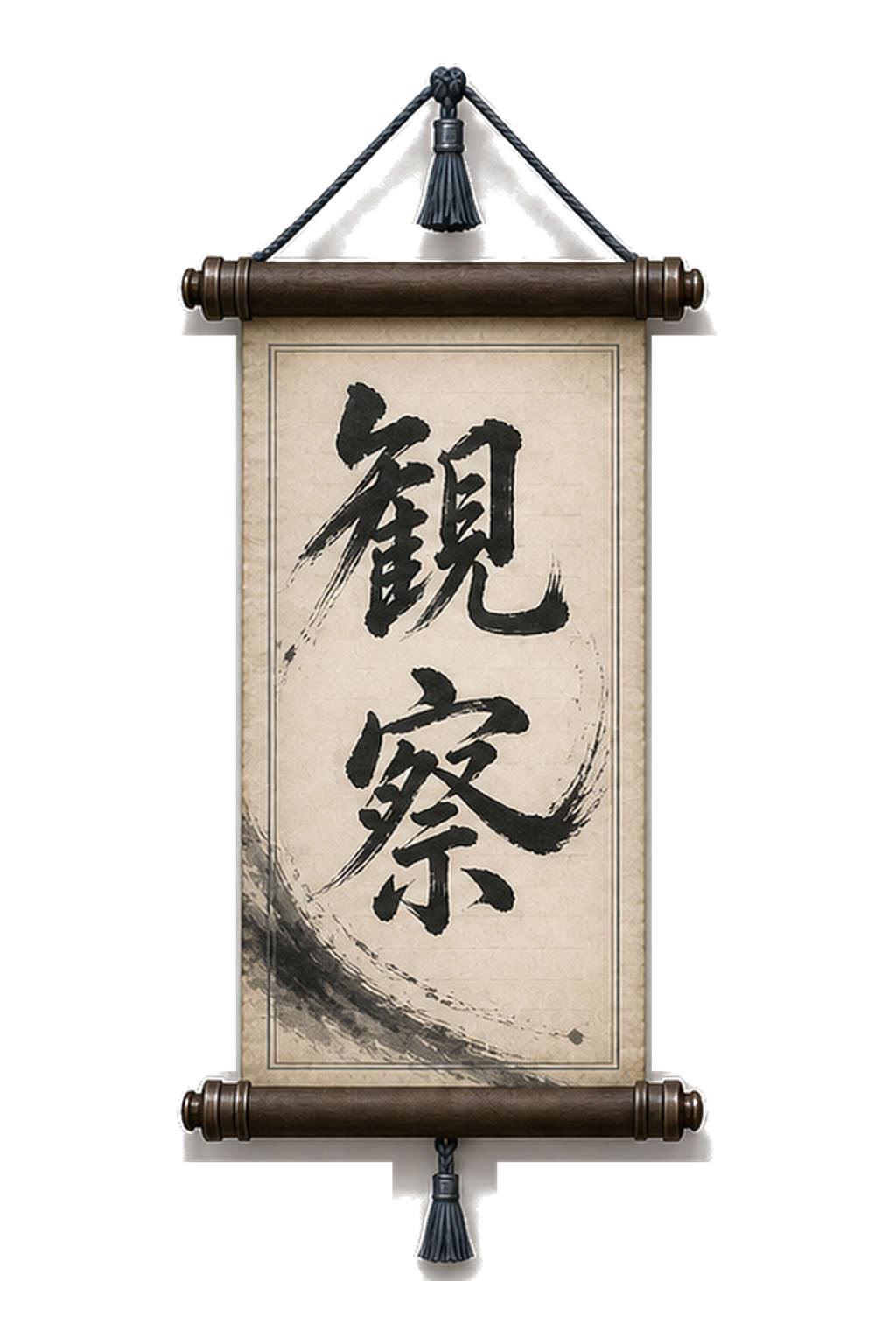 Observer loyalty scroll